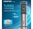 Блендер Centek черный/сталь 1500 Вт, подсветка, мягкое покрытие Soft touch, турбо режим CT-1333 3