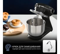 Кухонная машина TESLER KM-1860 BLACK 00000203017
