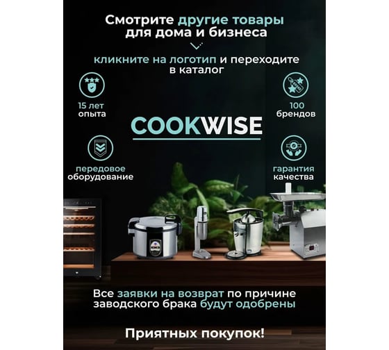 Кофеварка капельная KEF FLT 120 FLT120 185269