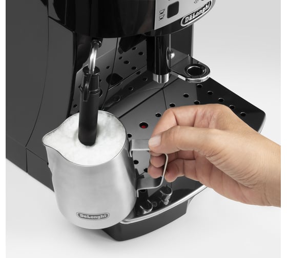 Кофемашина DeLonghi ECAM22.110.B 0132213067