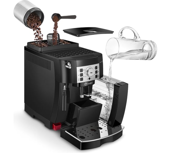 Кофемашина DeLonghi ECAM22.110.B 0132213067