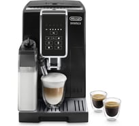 Кофемашина DeLonghi ECAM350.50.B 0132215432