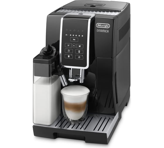 Кофемашина DeLonghi ECAM350.50.B 0132215432