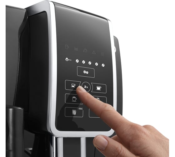 Кофемашина DeLonghi ECAM350.50.B 0132215432