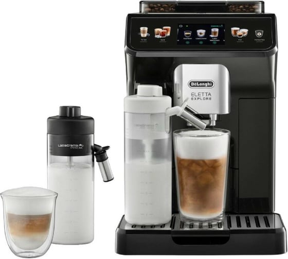 Кофемашина DeLonghi ECAM450.55.G 0132217069
