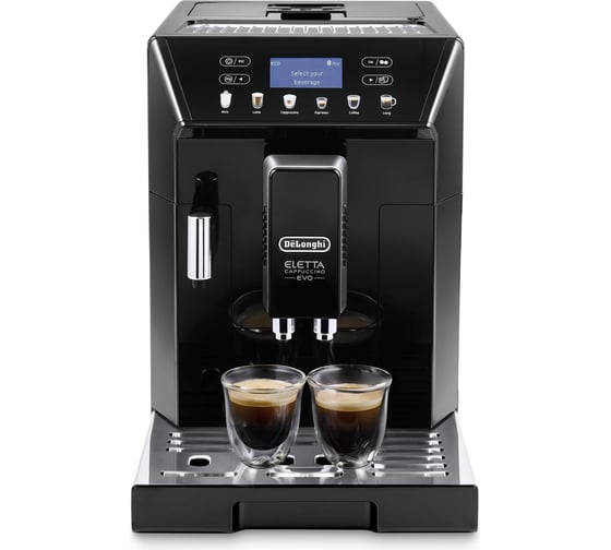 Кофемашина DeLonghi ECAM46.860.B 0132217049