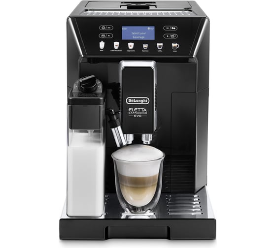 Кофемашина DeLonghi ECAM46.860.B 0132217049