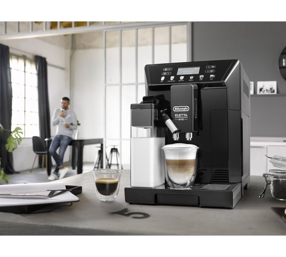 Кофемашина DeLonghi ECAM46.860.B 0132217049