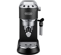 Рожковая кофеварка DeLonghi EC685.BK 0132106272