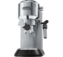 Рожковая кофеварка DeLonghi EC685.M 0132106266