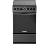 Плита электрическая WILLMARK VC-5642B черный 1003628