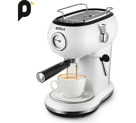 Кофеварка KITFORT КТ-7219