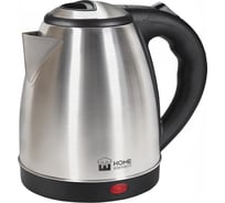 Чайник металлический HOME ELEMENT HE-KT177 черный жемчуг 31343