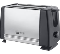 Тостер HOME ELEMENT HE-TS500 серый гранит 35843