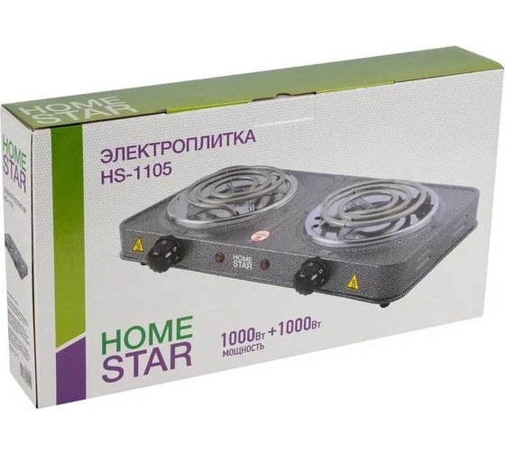 Электроплитка Homestar HS-1105, ТЭН 003584