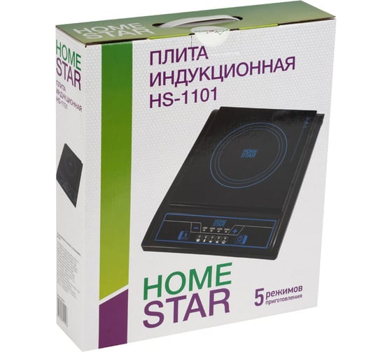 Индукционная плита Homestar HS-1101 2кВт/220-240 002912