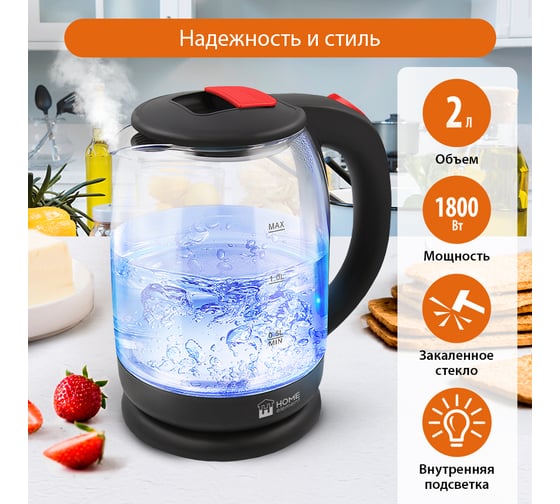 Чайник стеклянный HOME ELEMENT HE-KT187 красный рубин 37882