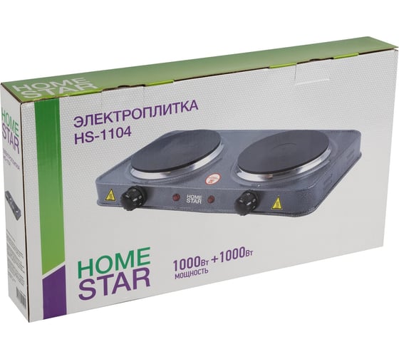 Электроплитка Homestar HS-1104 чугун 00 3583 003583
