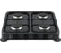Газовая плита Homestar HS-1204 4-х конфорочная 00 3701 003701 2