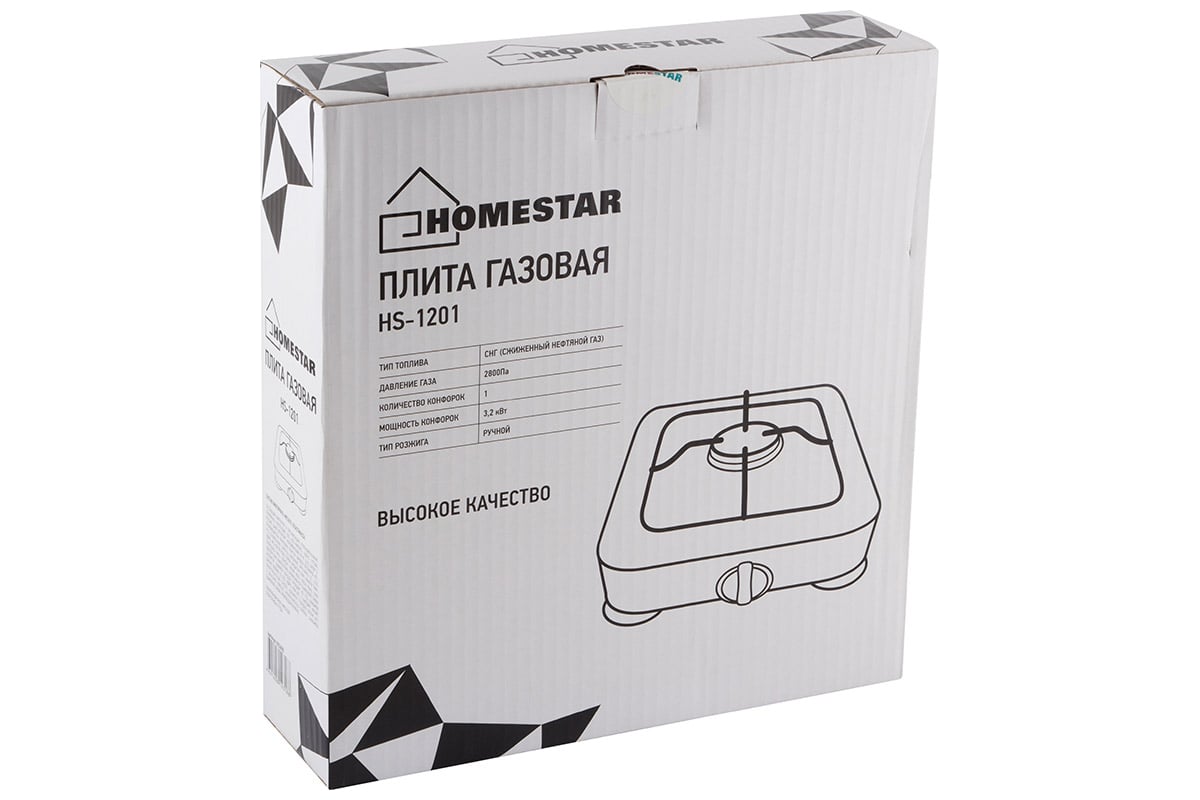 Одноконфорочная газовая плита Homestar HS-1201 3698