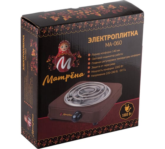 Электроплитка Матрёна МА-060, коричневый, ТЭН 006056