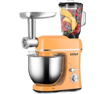 Планетарный миксер "3 в 1" KITFORT КТ-3431