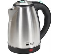 Чайник металлический HOME ELEMENT HE-KT170 светлая яшма 39047