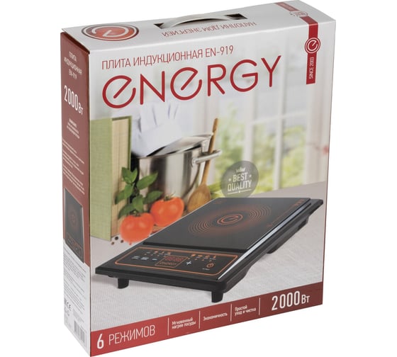 Индукционная плита Energy EN-919 2кВт/220-240, 159768