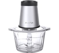 Измельчитель MARTA MT-KP2006A черный жемчуг 38514