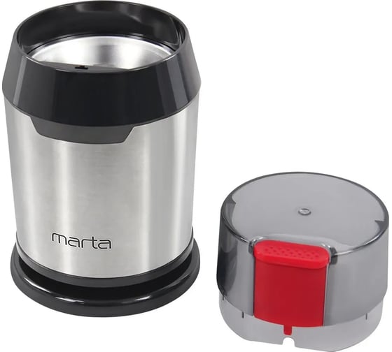 Кофемолка MARTA MT-2168 ночной коралл 40367