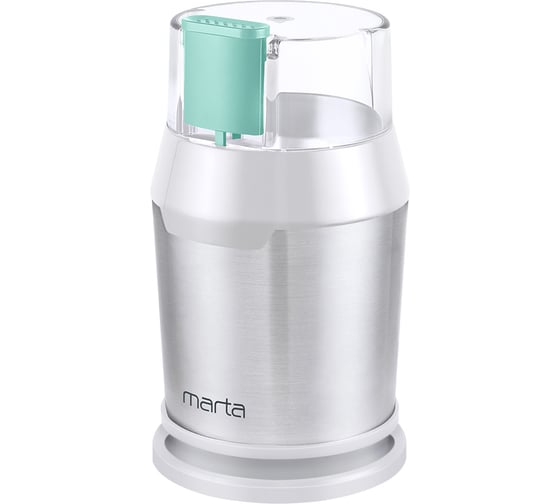 Кофемолка MARTA MT-2168 ясная яшма 40365