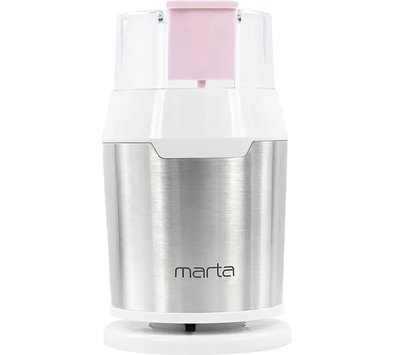 Кофемолка MARTA MT-2168 розовый опал 41206