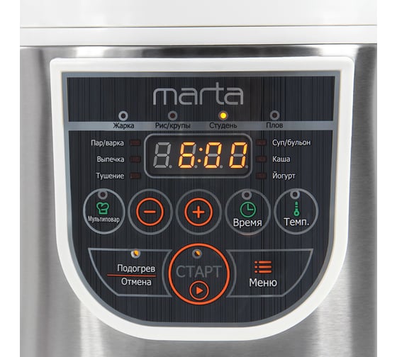 Мультиварка MARTA MT-4324 белый жемчуг 39472