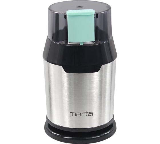 Кофемолка MARTA MT-2168 темная яшма 40368