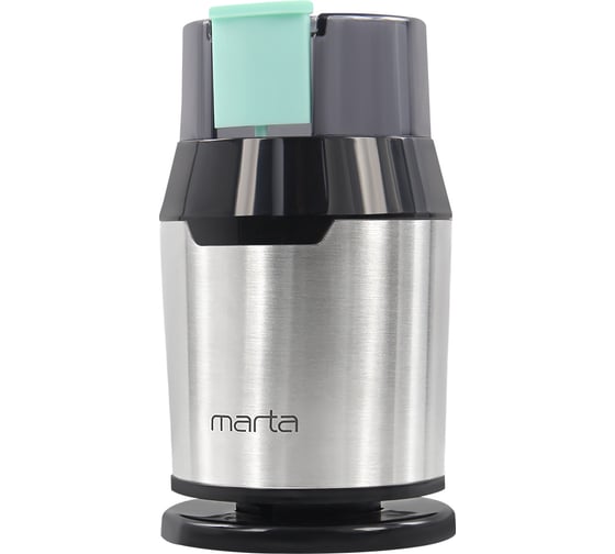 Кофемолка MARTA MT-2168 темная яшма 40368