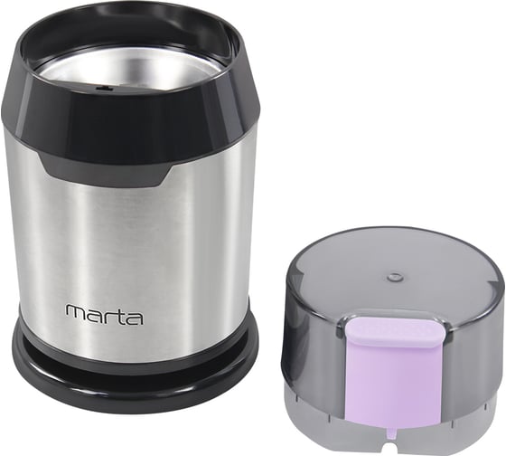 Кофемолка MARTA MT-2168 графитовый аметист 41207