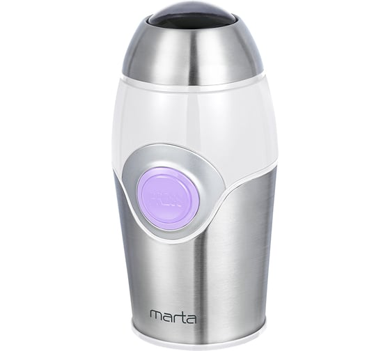 Кофемолка MARTA MT-2169 светлый аметист 40373