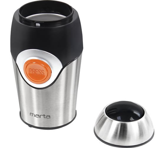 Кофемолка MARTA MT-2169 поздний янтарь 40370