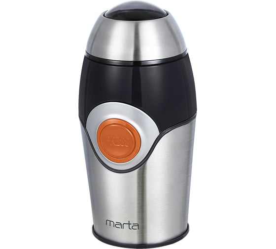 Кофемолка MARTA MT-2169 поздний янтарь 40370