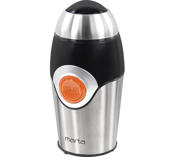 Кофемолка MARTA MT-2169 поздний янтарь 40370