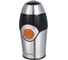 Кофемолка MARTA MT-2169 поздний янтарь 40370 3