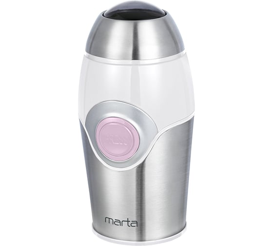 Кофемолка MARTA MT-2169 розовый опал 41203