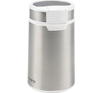 Кофемолка MARTA MT-CG2180B белый жемчуг 41201