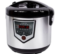 Мультиварка MARTA MT-MC4335C черный/сталь 41294