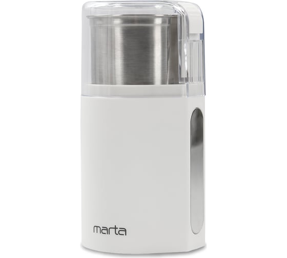 Кофемолка MARTA MT-CG2181A белый жемчуг 37814 1