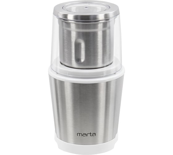 Кофемолка MARTA MT-CG2179A белый жемчуг 41792