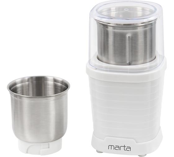 Кофемолка MARTA MT-CG2182B белый жемчуг 41793 1