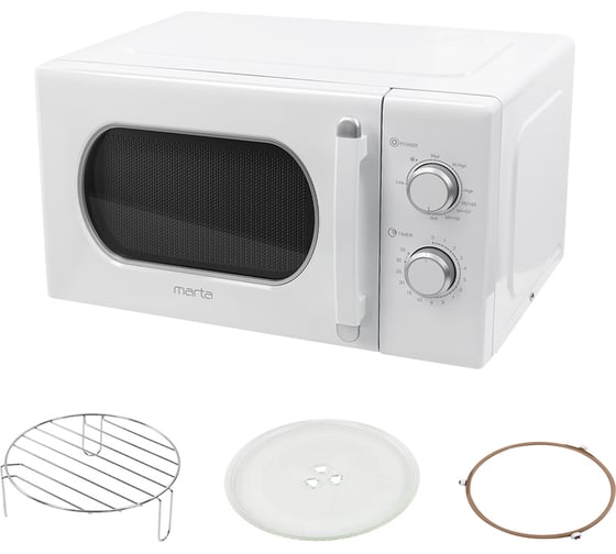 Микроволновая печь MARTA MT-MW4701A белый 41845