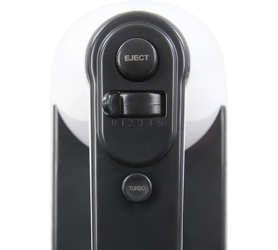 Миксер с чашей MARTA MT-MX1522A черный жемчуг 39248