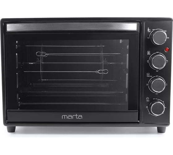 Мини-печь MARTA MT-4267 черный жемчуг, конвекция+шашлычница+эмаль 37256